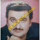 Yıldırım Gürses - Hoşseda (LP)