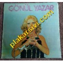Gönül Yazar - LP 642