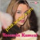 Yasemin Kumral - Gitarcı-Ben Adamı Böyle Yaparım