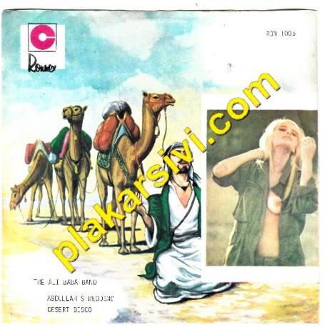 The Ali Baba Band - Abdullah's Wedding-Desert Disco